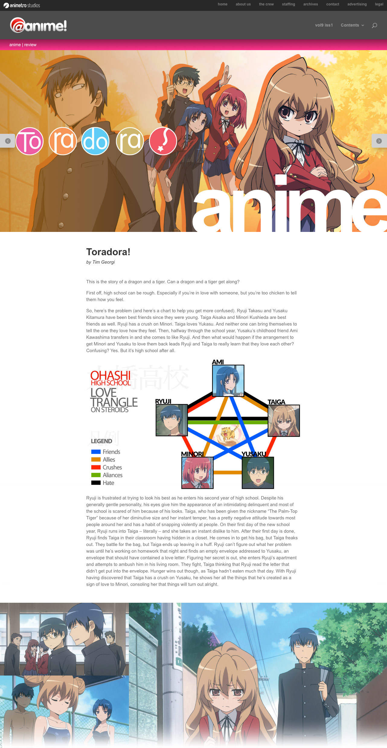 online_AtanimeMagazine_02